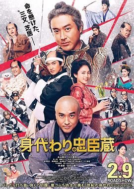 俄罗斯妈妈2